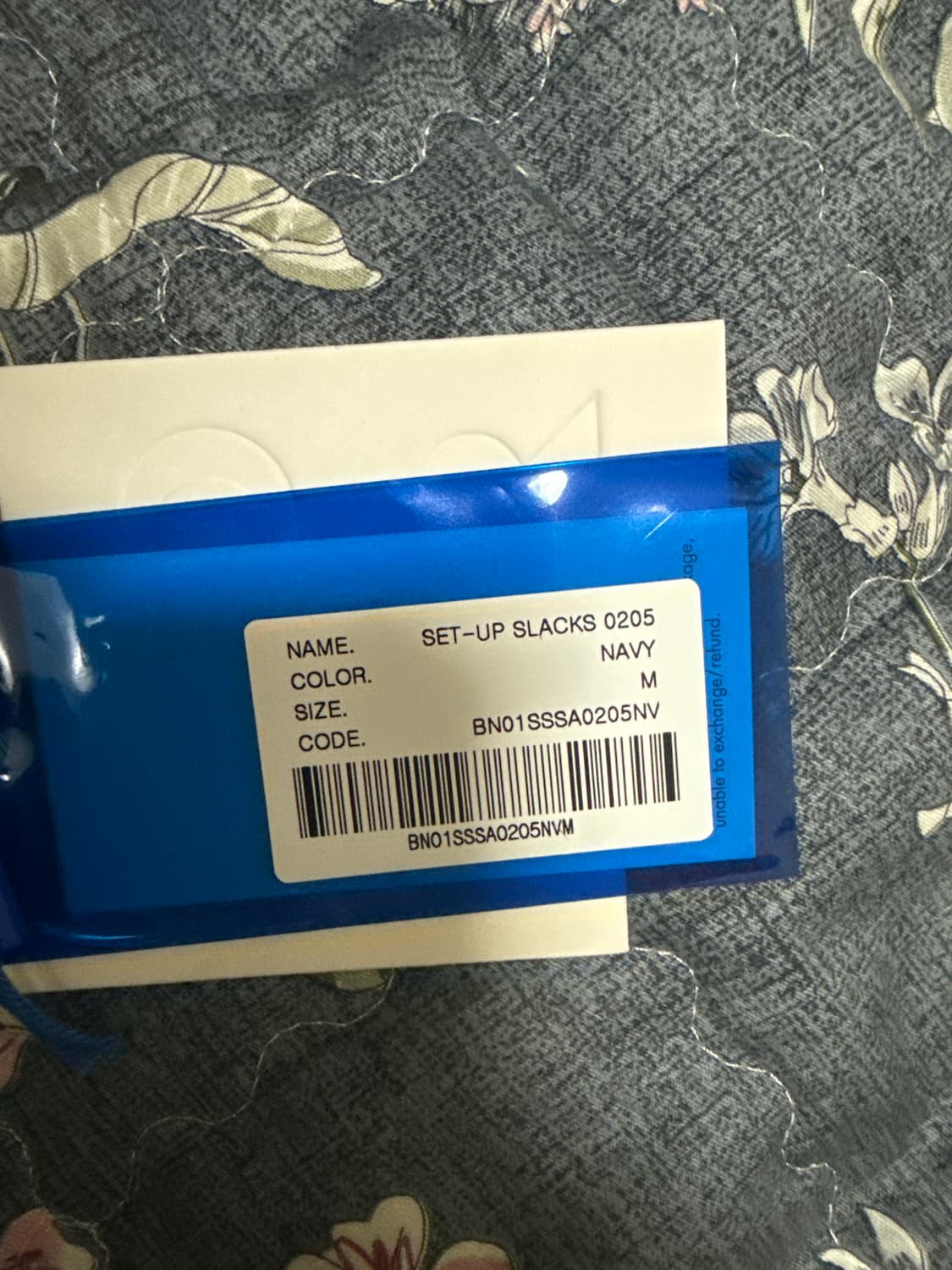 아더에러 Lawren 네이비 슬랙스 m 상품이미지4