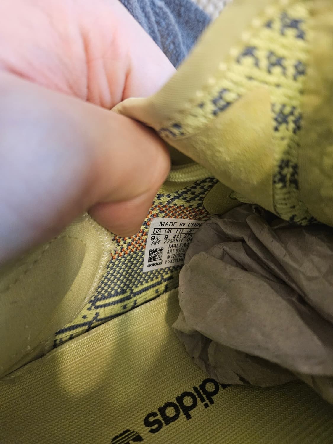 이지부스트 350 세미프로즌옐로우 265 상품이미지2