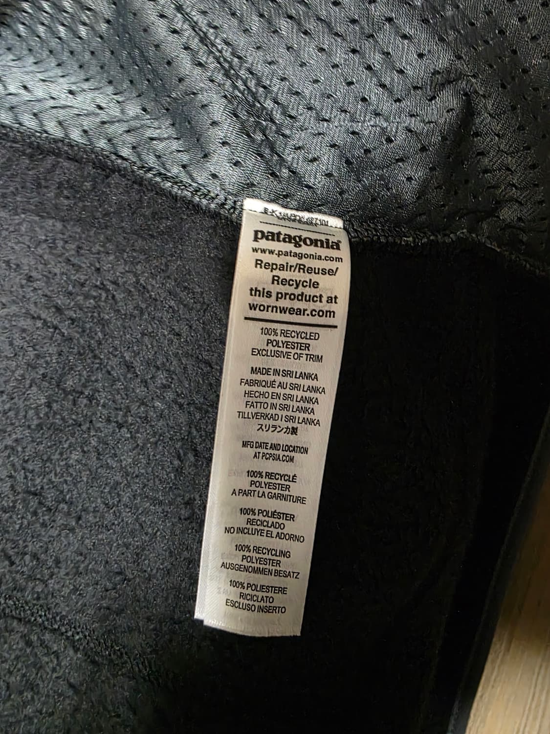 파타고니아 레트로 파일 자켓 xl 상품이미지3