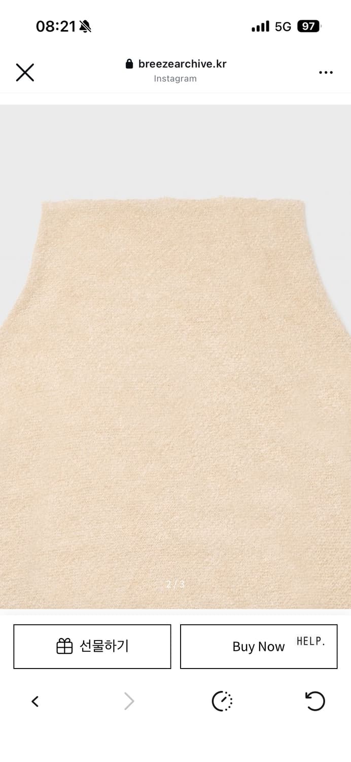 Off-shoulder Boucle Pullover - ecru 상품이미지3