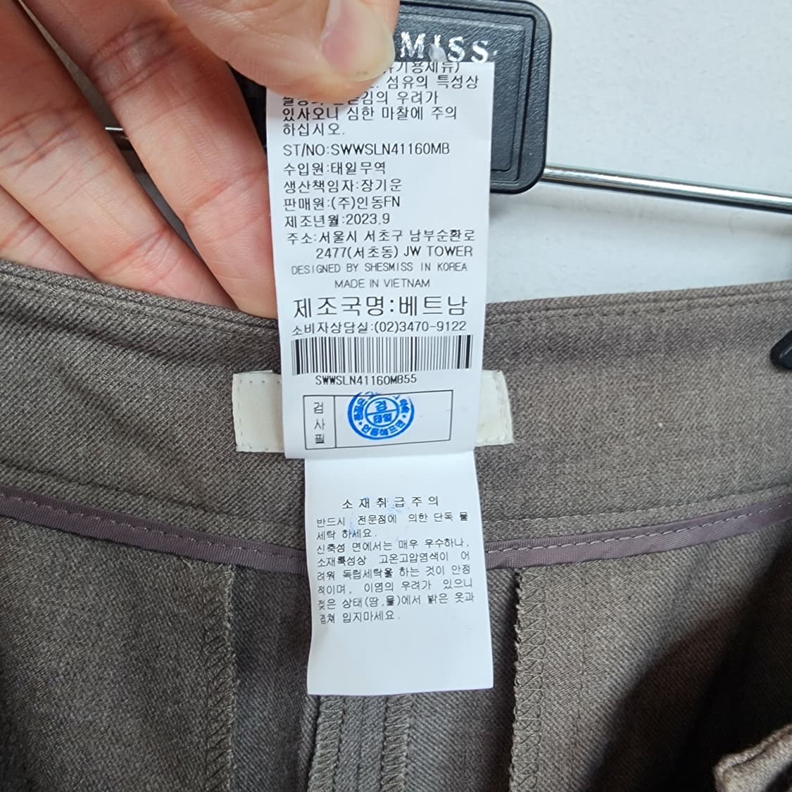 쉬즈미스 브라운 와이드 플리츠 팬츠 상품이미지7