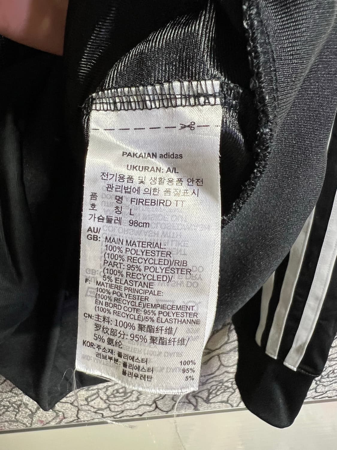 Adidas 아디다스 파이어버드TT 트랙자켓 상품이미지5