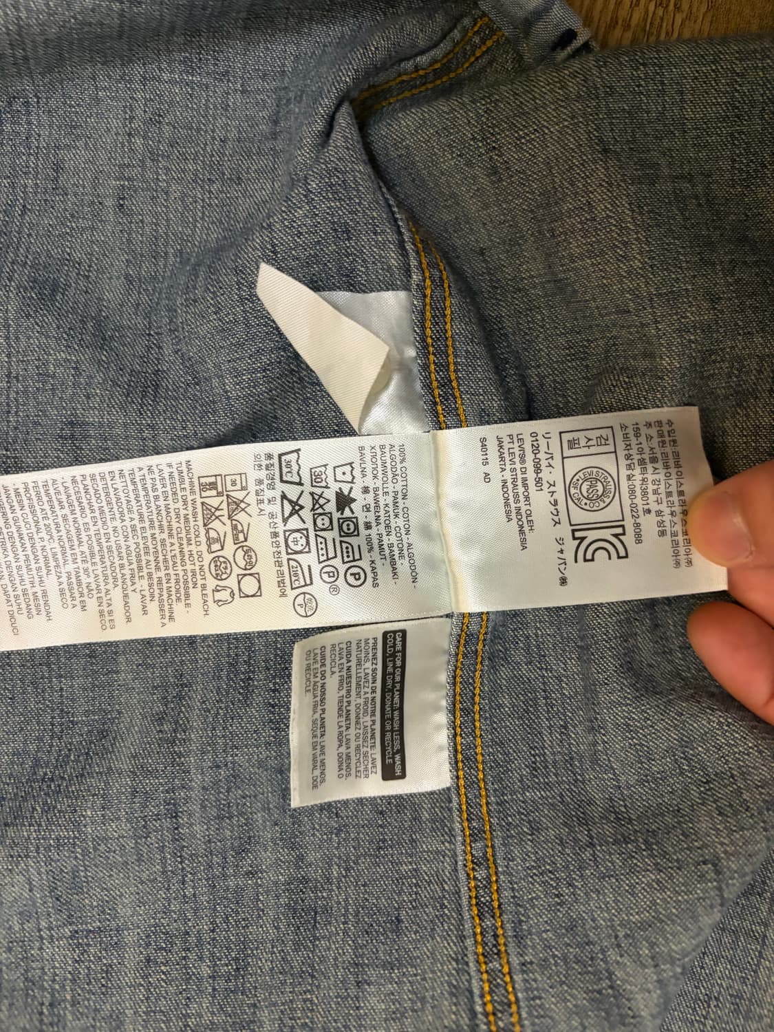 리바이스 쏘투스 웨스턴 데님 셔츠 M(95-100) 상품이미지7