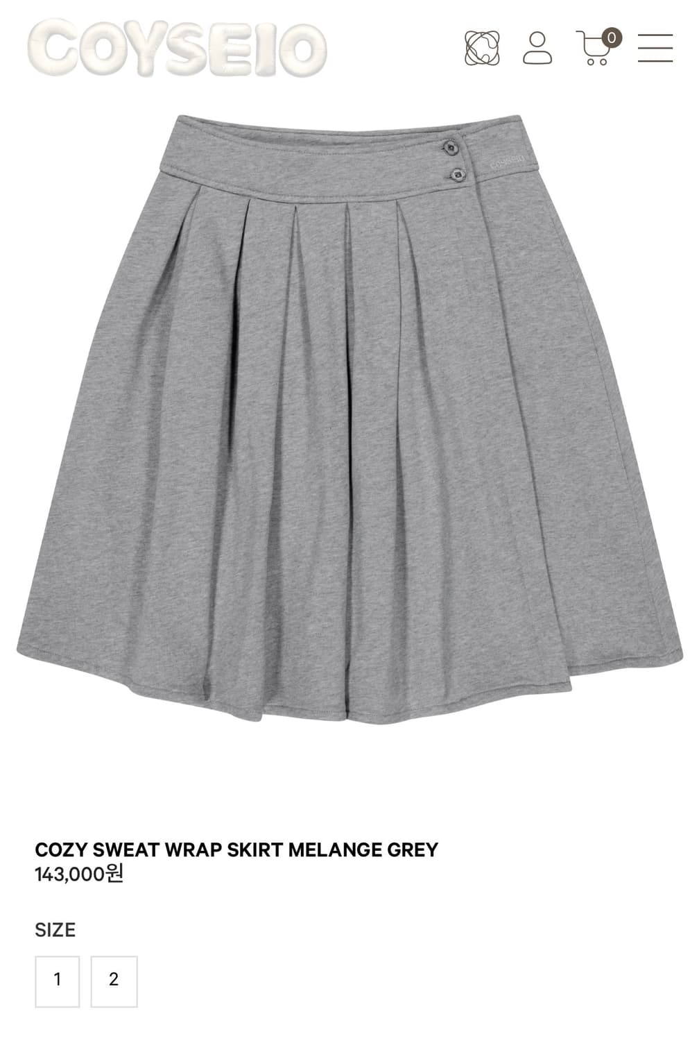 코이세이오 FW 미디스커트 멜란지그레이 사이즈 2 상품이미지1