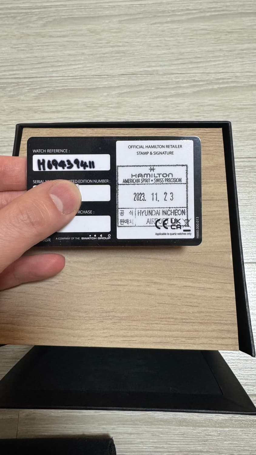 해밀턴 카키필드 메카니컬 화이트 흰판 38mm 상품이미지7