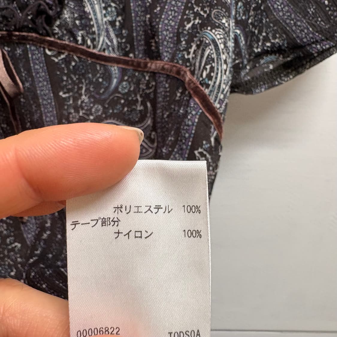 KLEIN PLUS 페어리 페이즐리 리본 시스루 블라우스 38 상품이미지4