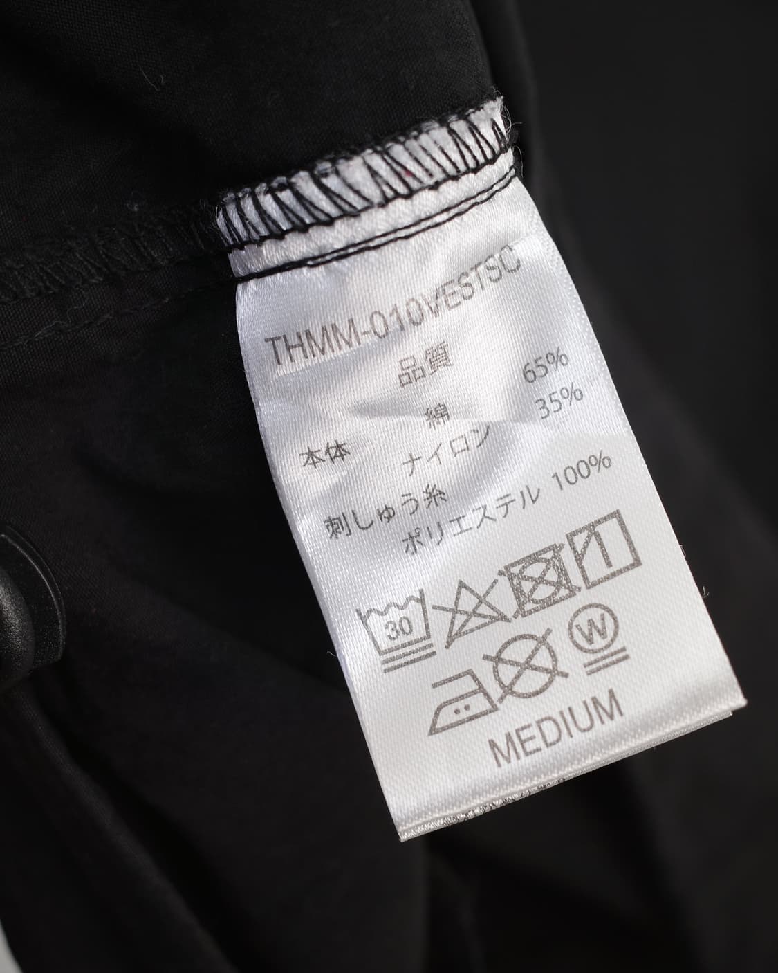 thrasher 상품이미지7