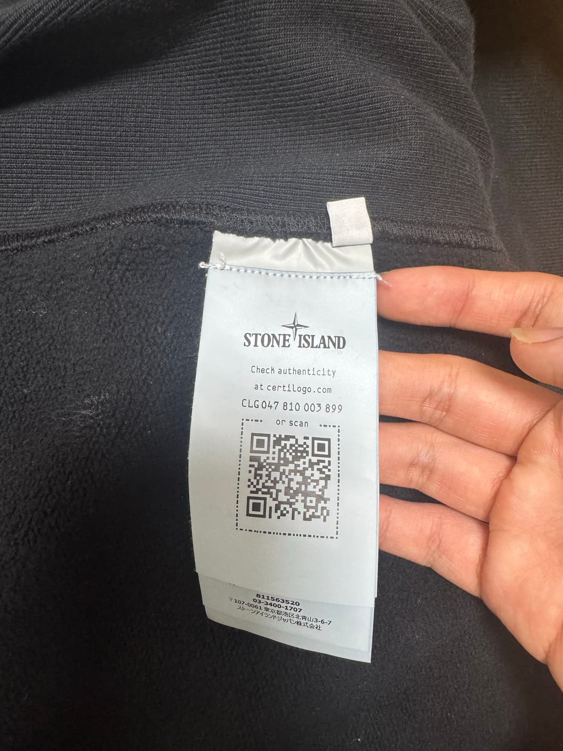 Stone Island 63520 Wappen Patch Hooded F 상품이미지3