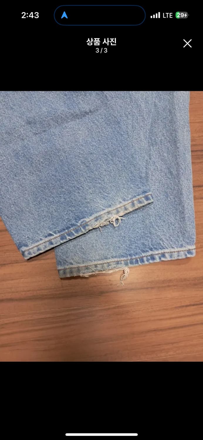 슈프림 더블니 팬츠 23ss 32사이즈 상품이미지3