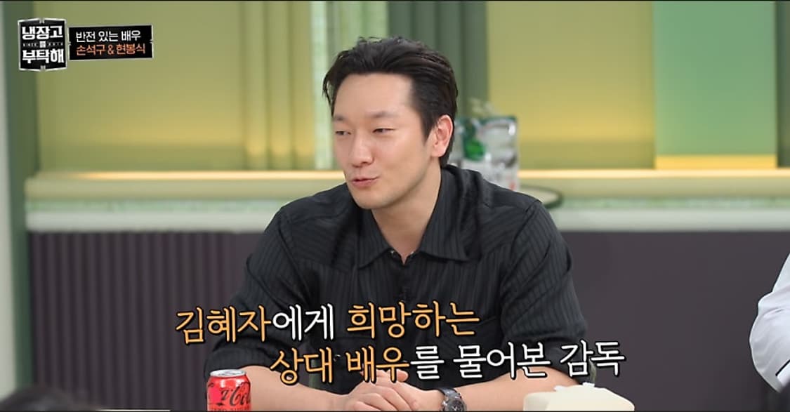 [금요일까지만 판매] 세비지 스트라이프 웨스턴셔츠 손석구셔츠 상품이미지3