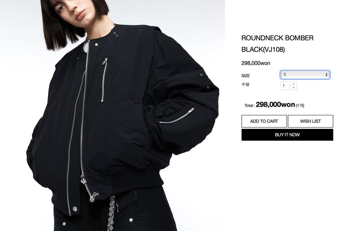 알렌느 점퍼 2사이즈 상품이미지1