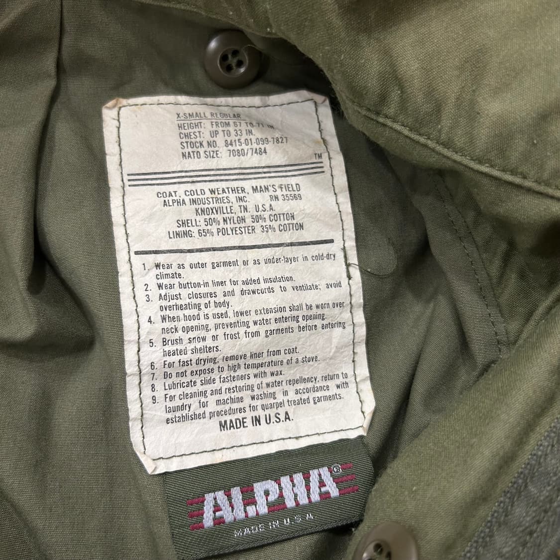 알파인더스트리 m65 필드자켓 상품이미지3