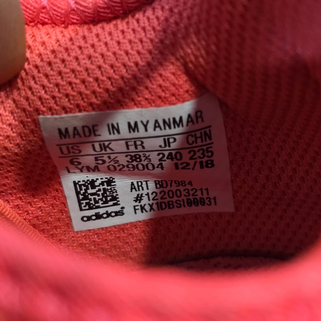 2w-19:아디다스 오리지널스 X-PLR 핑크 240-거의새거 상품이미지9