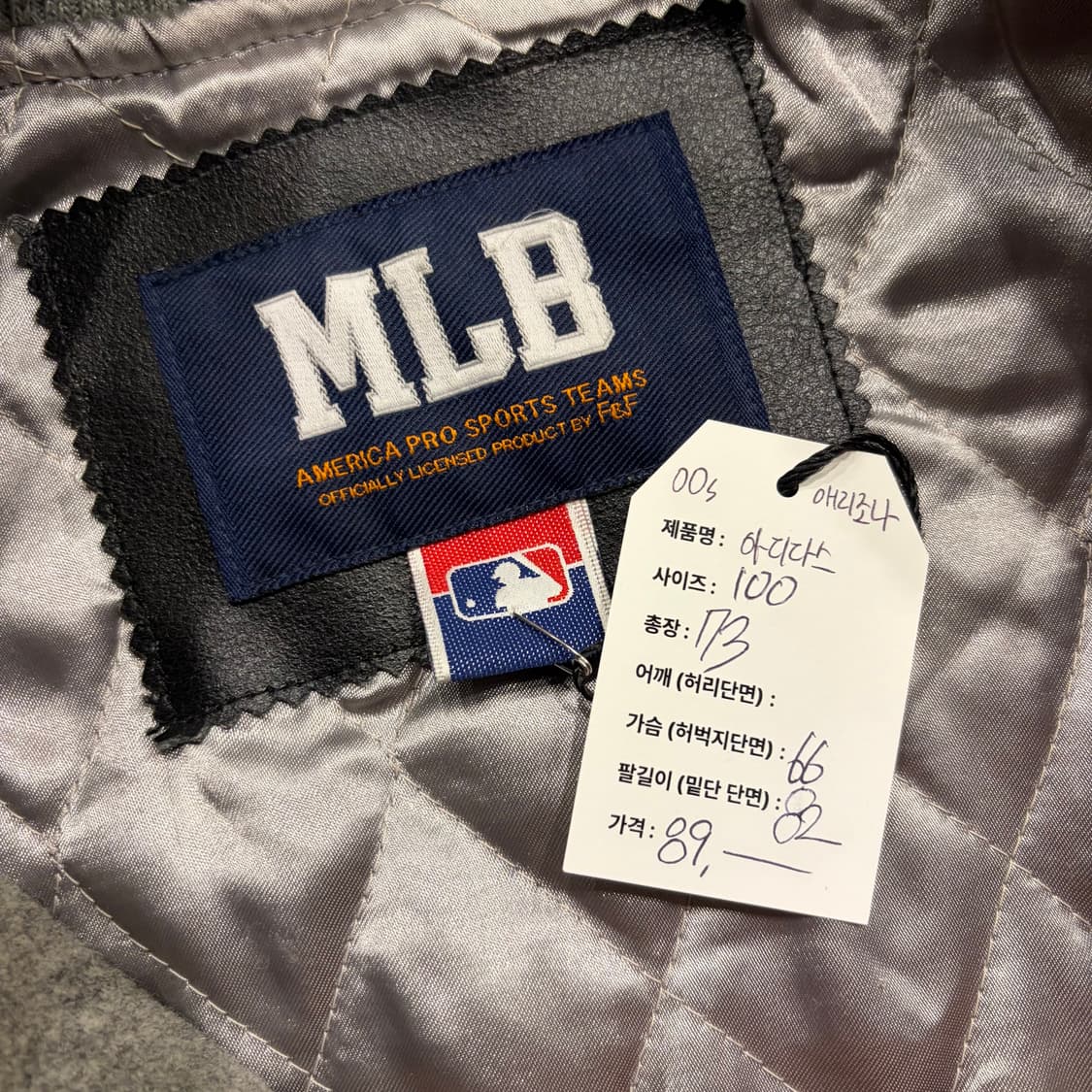 [100] 03s MLB 엠엘비 애리조나 다이아몬드백스 점퍼 B710 상품이미지5