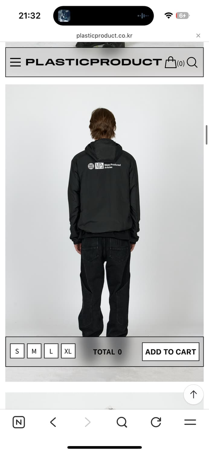 플라스틱프로덕트 패딩 상품이미지1