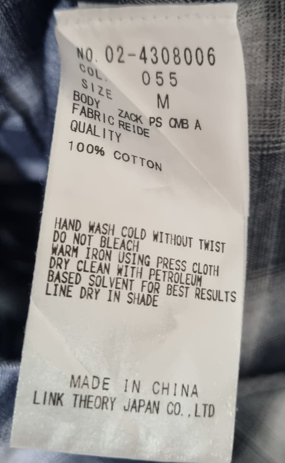 M ) 띠어리 블랙 체크셔츠 남방 상품이미지3