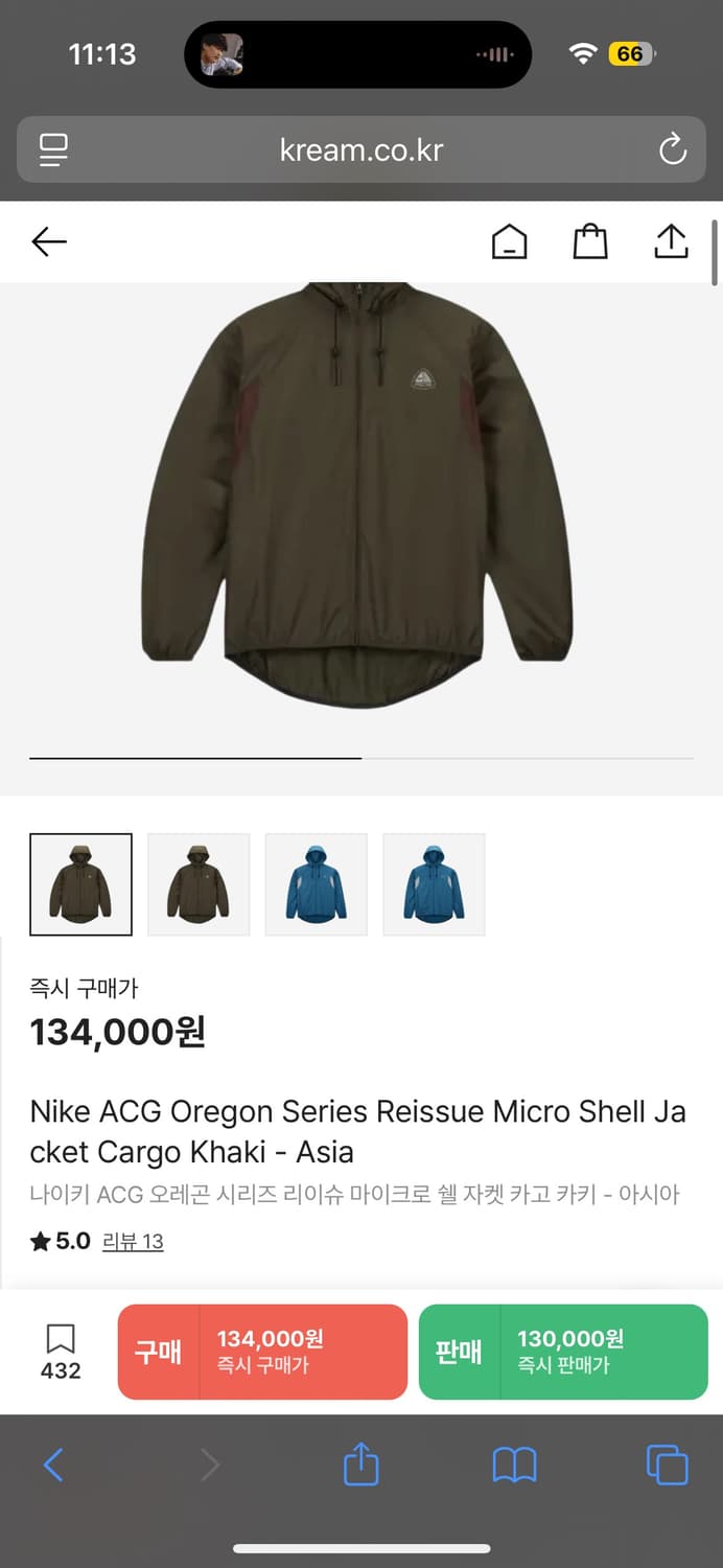 (US XL) Nike ACG Oregon Shell Jacket 상품이미지5