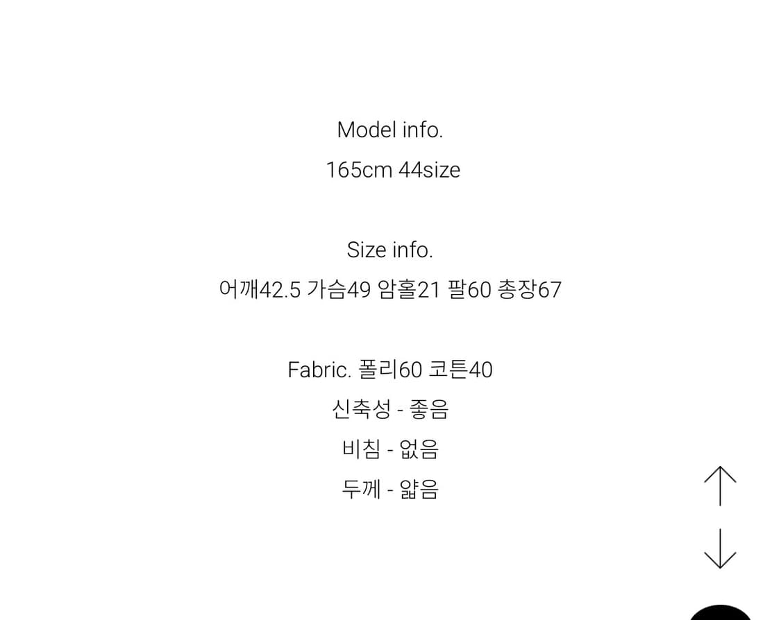 베이비랩 너디 후드집업 차콜 상품이미지2