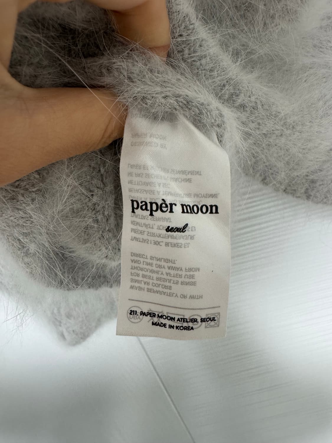페이퍼문 럭스 밍크 앙고라 니트 가디건 상품이미지6