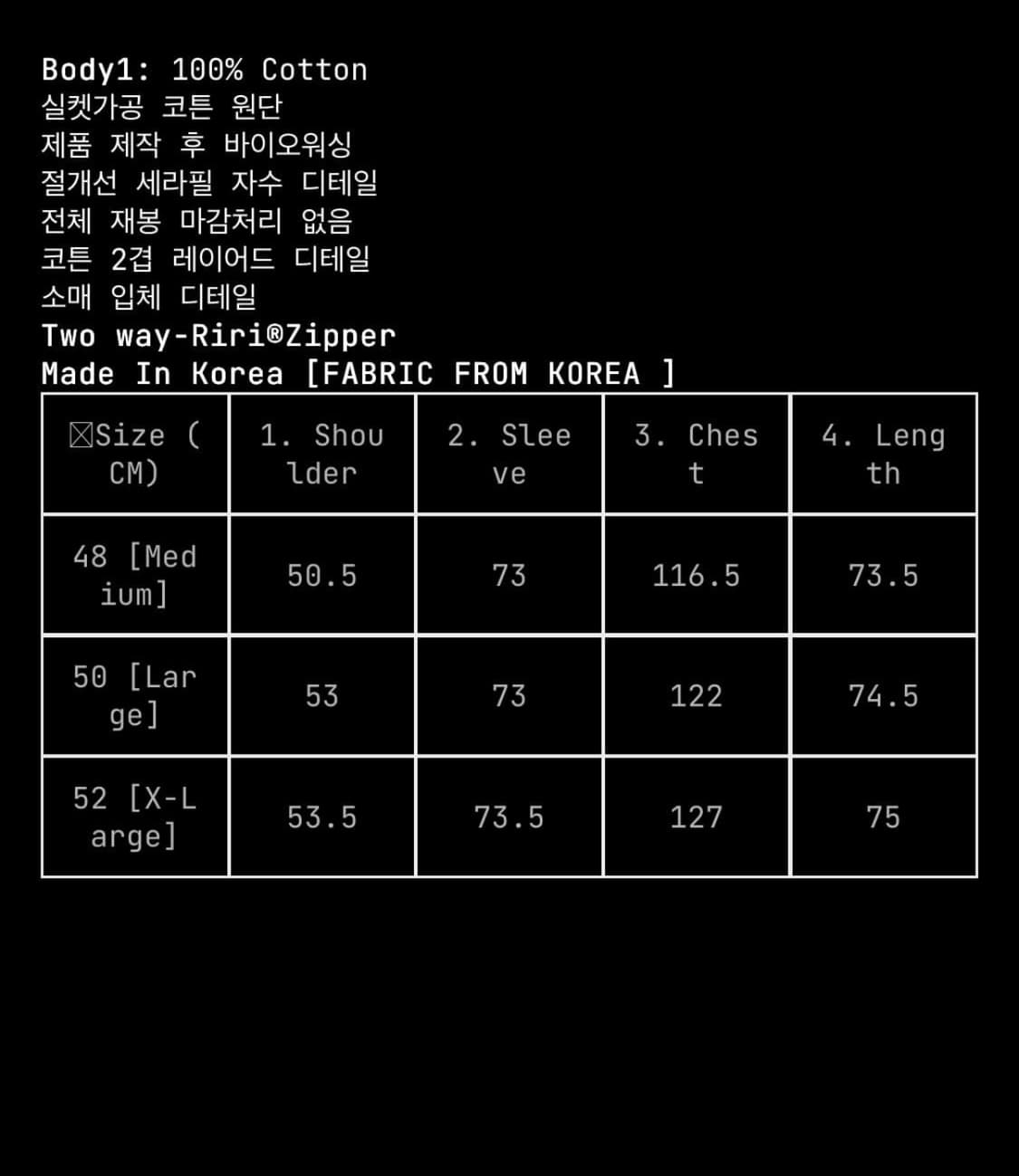 San263-1 레이어드후드 M 상품이미지6
