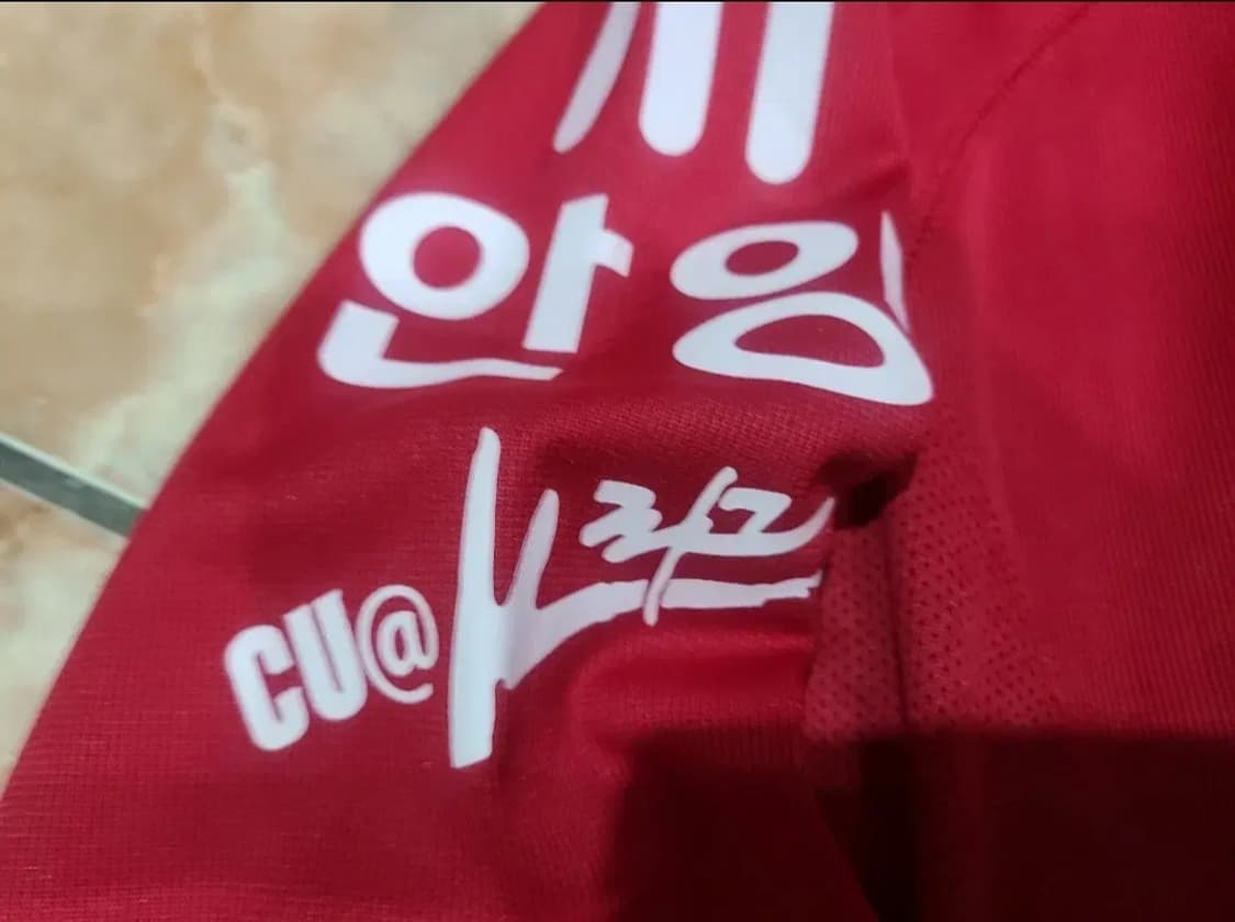 2003 안양LG 올드레플 축구져지 상품이미지6