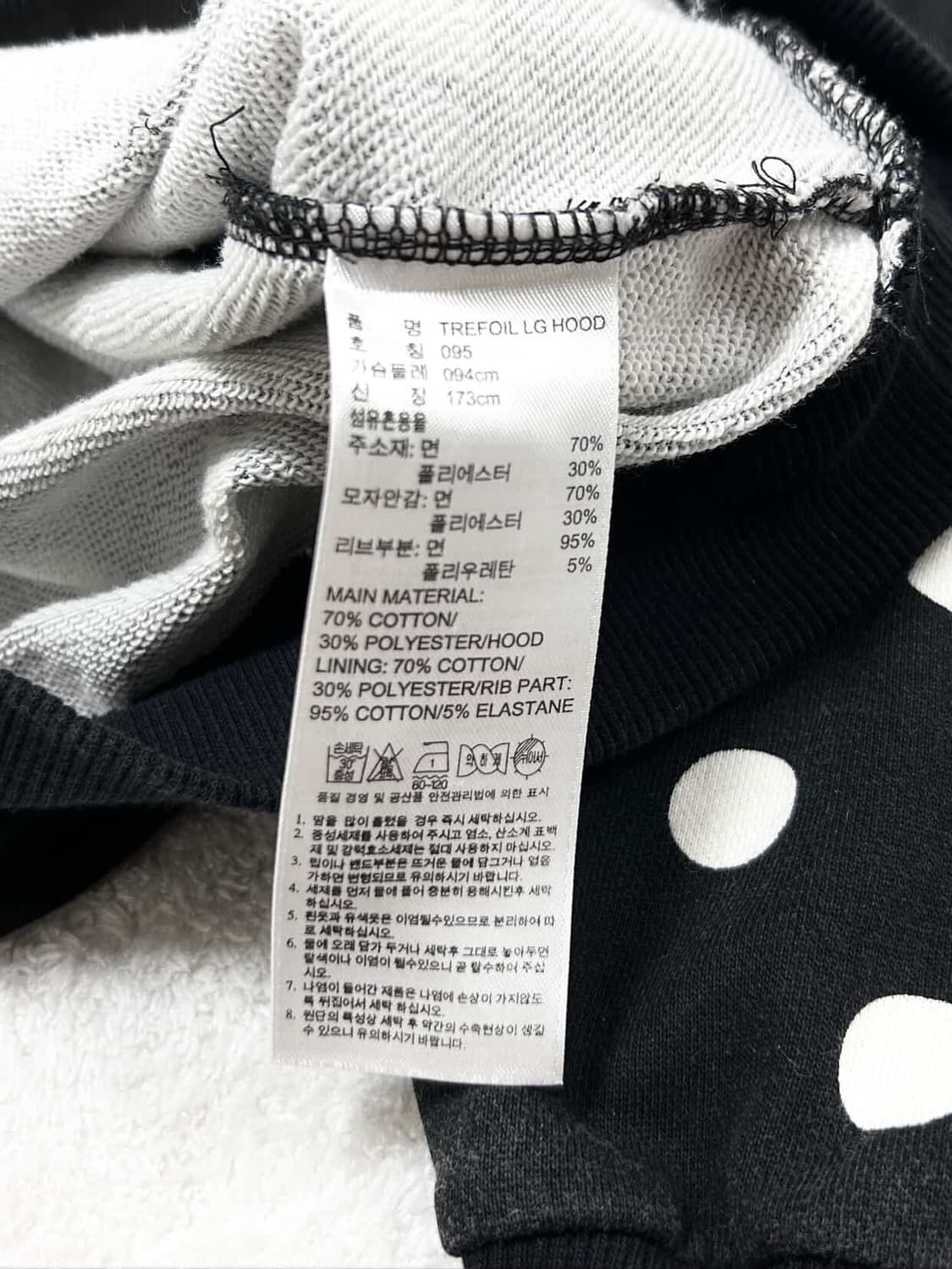 아디다스 빅로고 도트 블랙 후드 상품이미지9