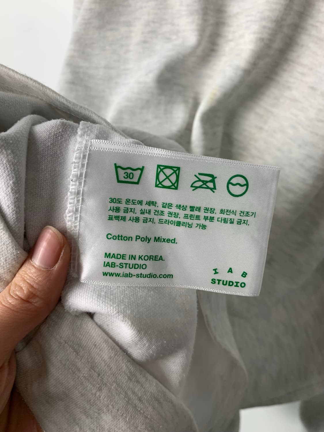아이앱 스튜디오 라이트그레이 롱슬리브 긴팔티 상품이미지7