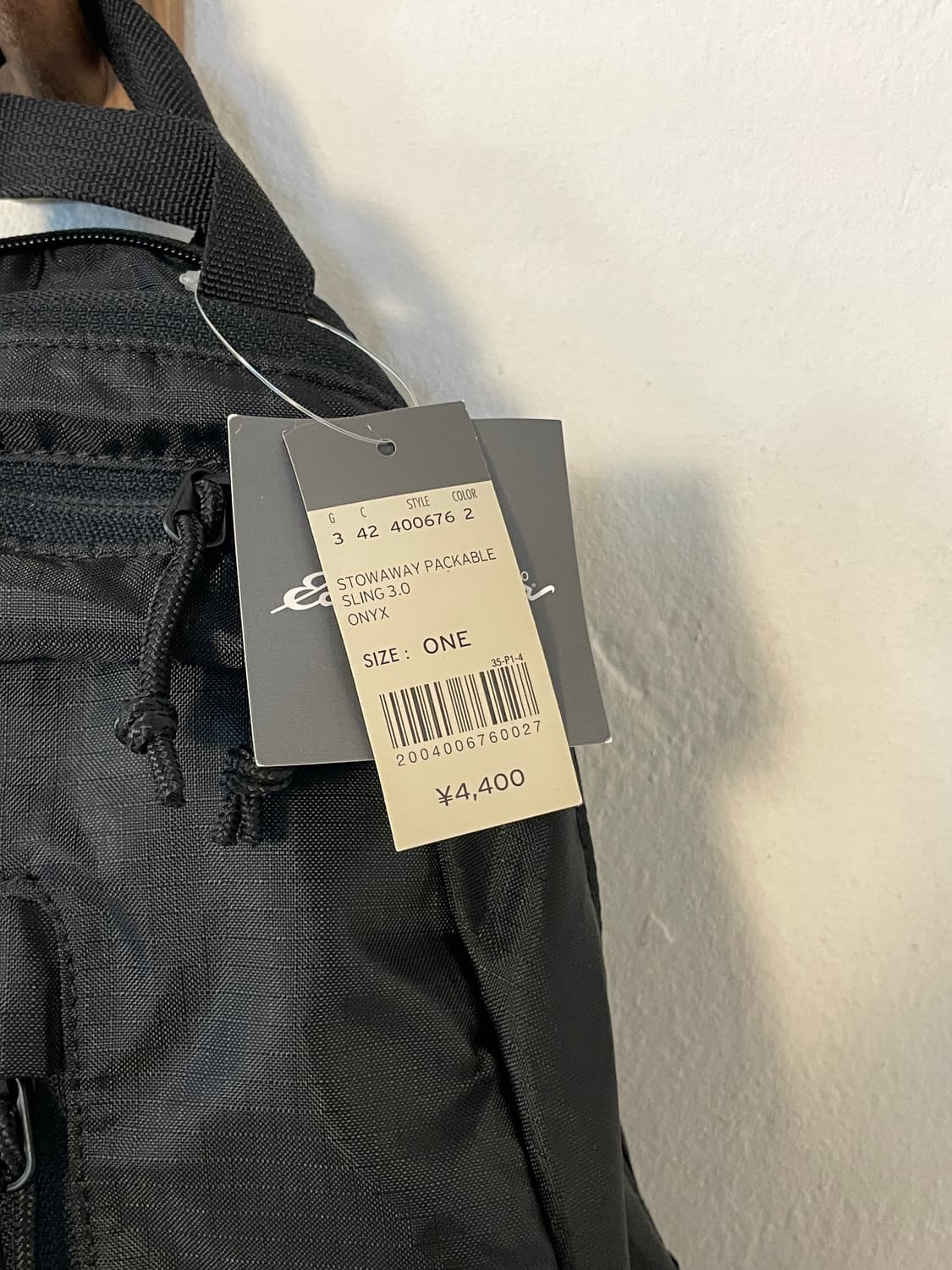 에디바우어 슬링백  상품이미지5