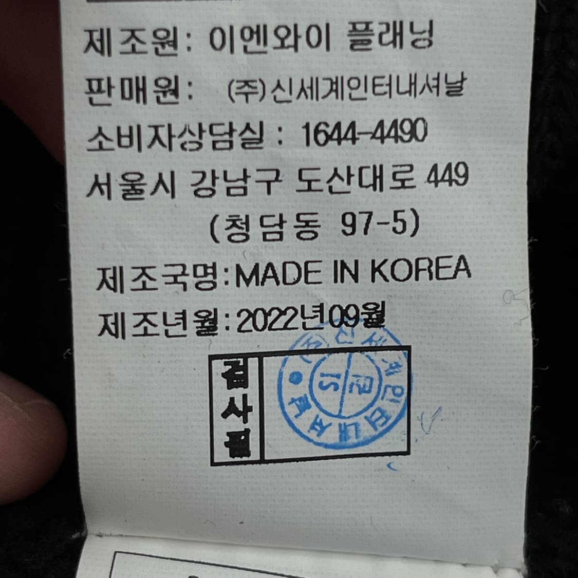 G_CUT 지컷 여성 울 니트 집업 (FREE) 상품이미지6