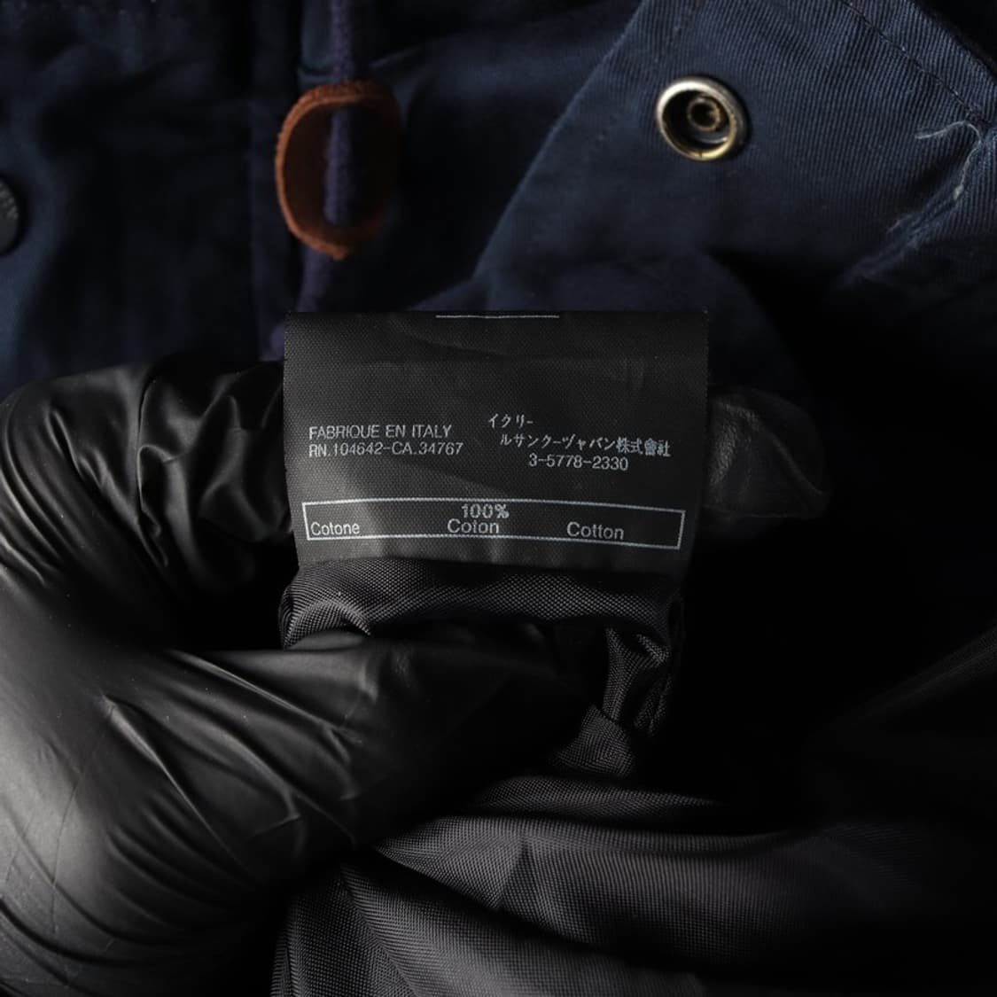 그리핀 아카이브 멀티 포켓 필드 자켓 2 상품이미지7