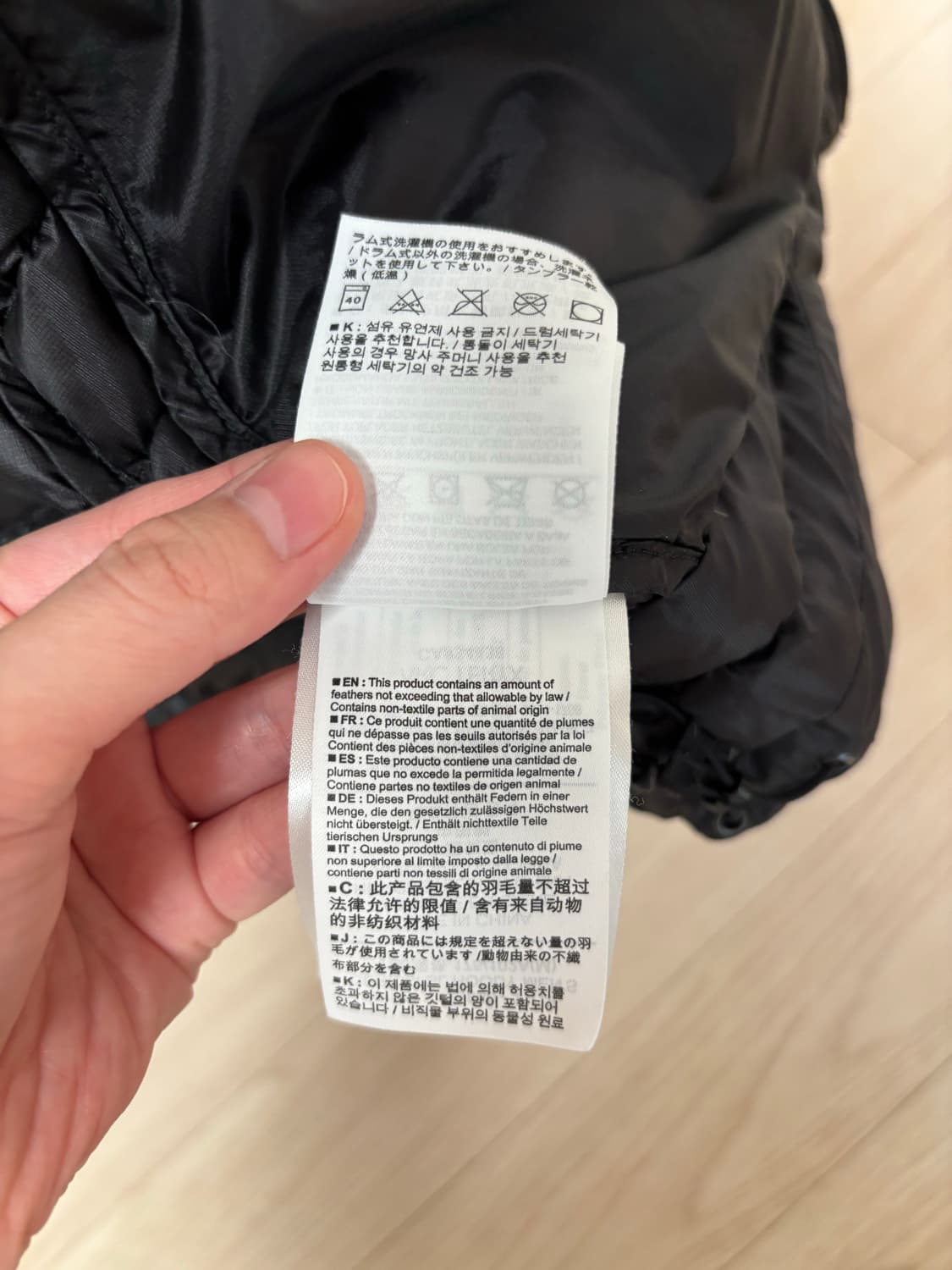 아크테릭스 세륨 sl 후디 상품이미지5