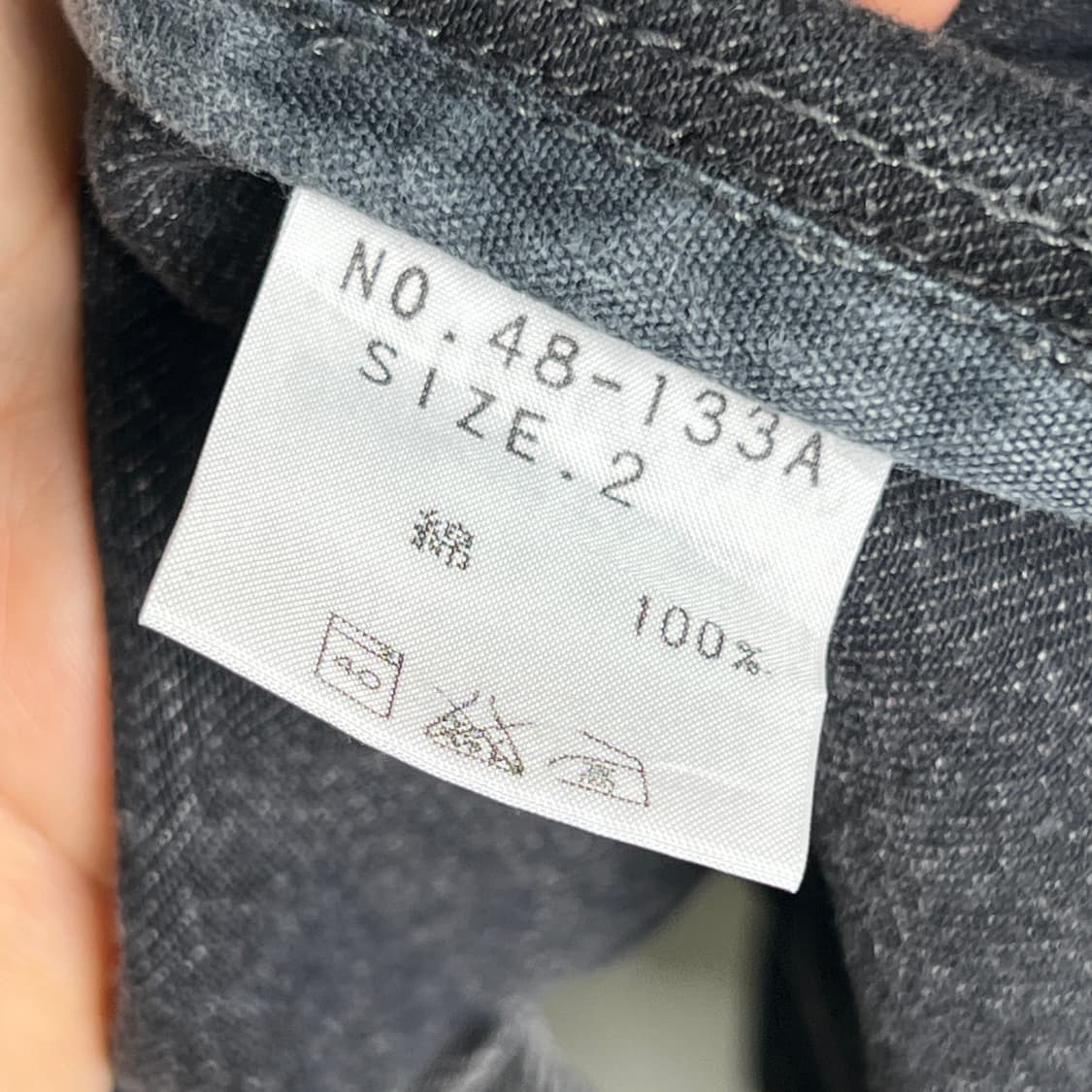 스펠바운드 블랙 데님 블레이저 자켓  상품이미지8