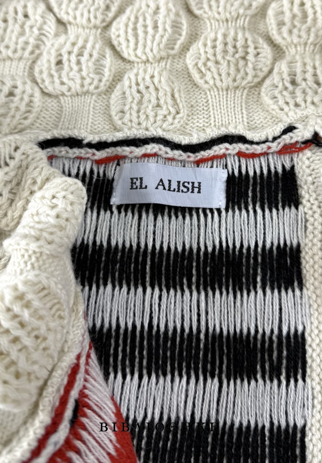 바우하우스 코쿤 니트 상품이미지3