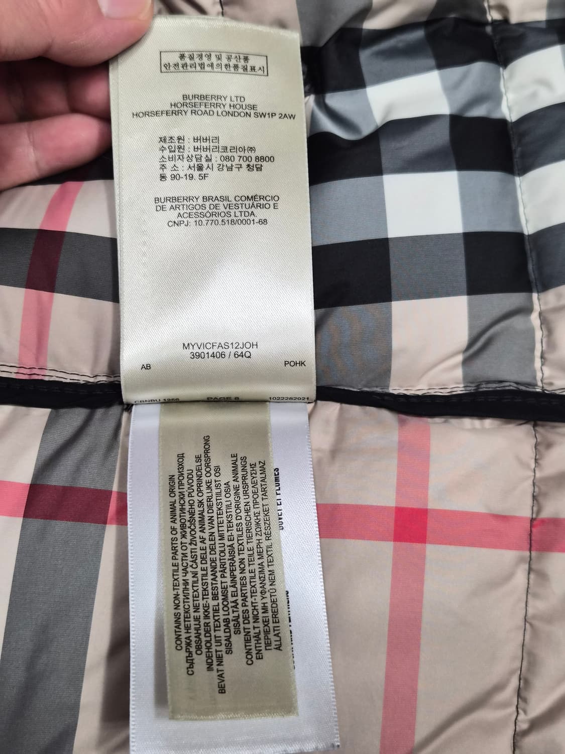 (정품) 버버리 브릿 롱패딩 S (애쉬윅 명품 여자 자켓 점퍼) 상품이미지6