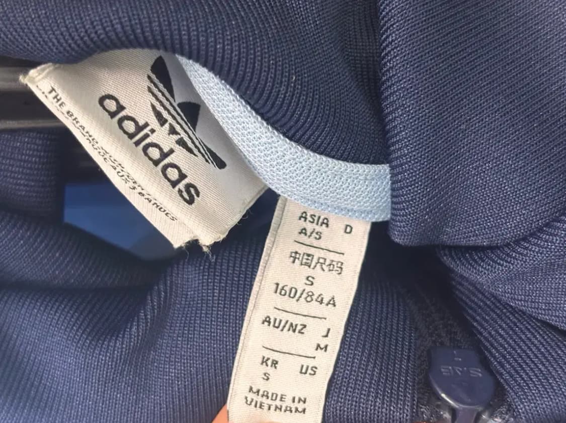 아디다스 집업 s 상품이미지3