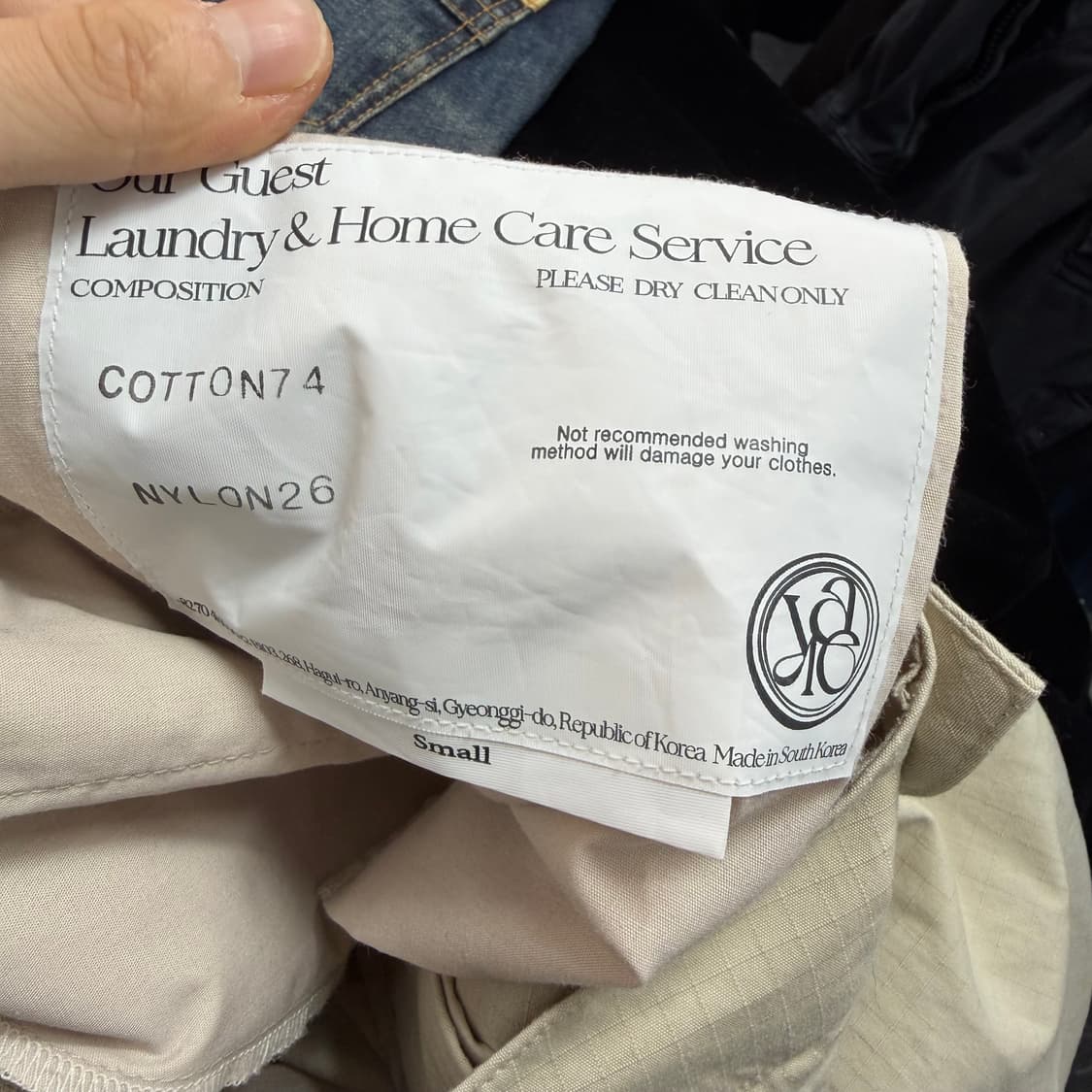 Yiyae 이예 립스탑 카고 팬츠 상품이미지8