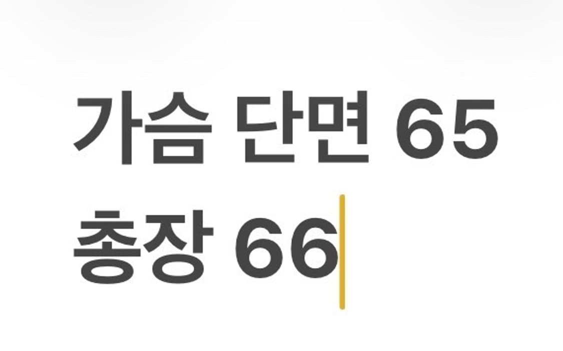 [정품/M] 요아소비 후드집업 블랙 b12 상품이미지8