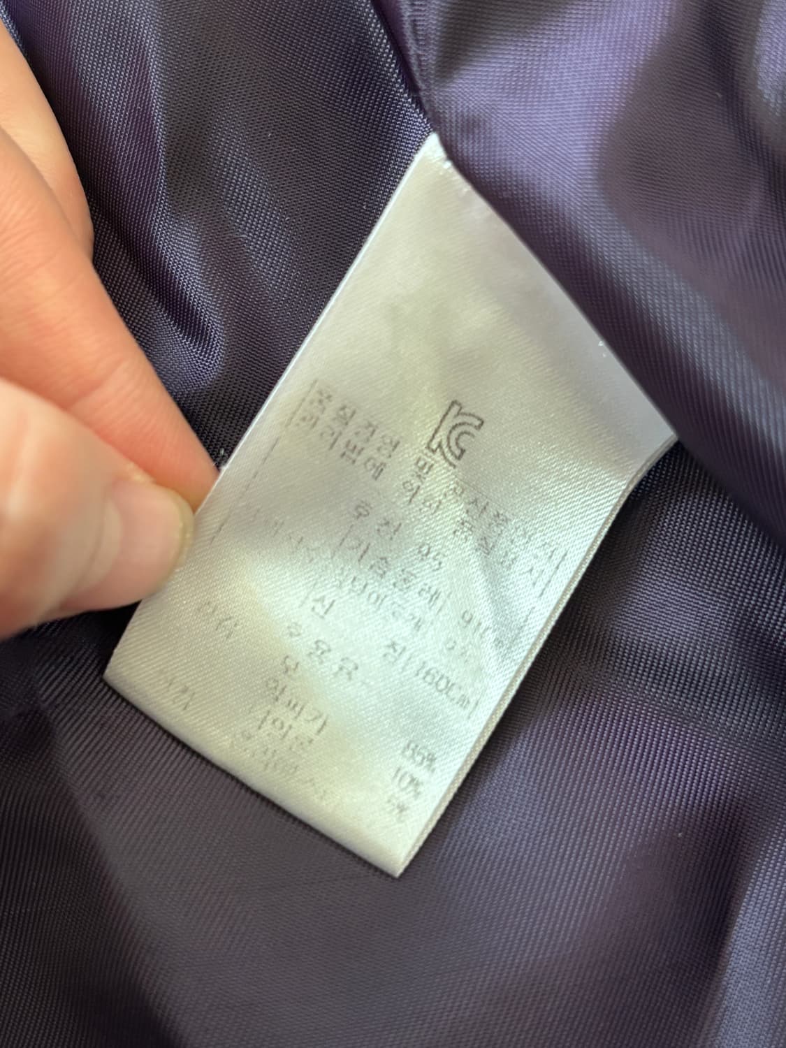 보라색 코트 상품이미지10