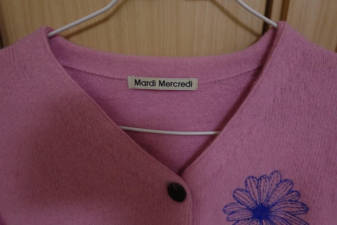 마르디 메크르디 핑크 가디건 상품이미지6