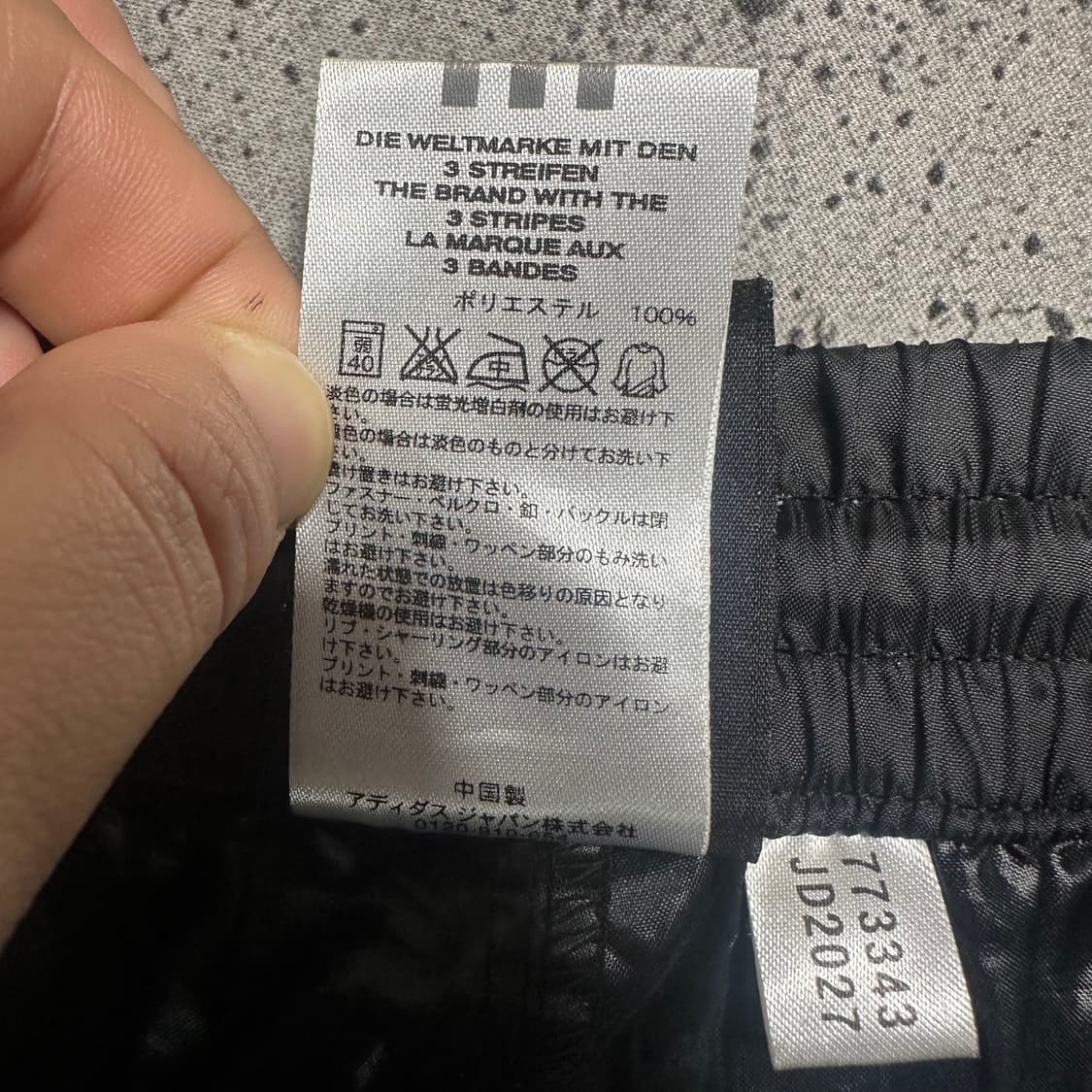 ✨ (바배) 아디다스 검빨 우븐 경량 팬츠 반바지 상품이미지5
