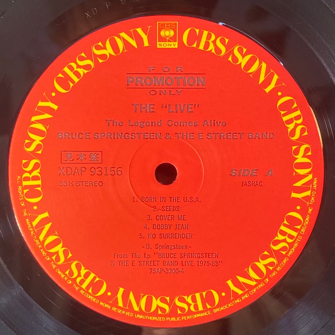 (중고LP-팝록) Bruce Springsteen & The E 상품이미지4