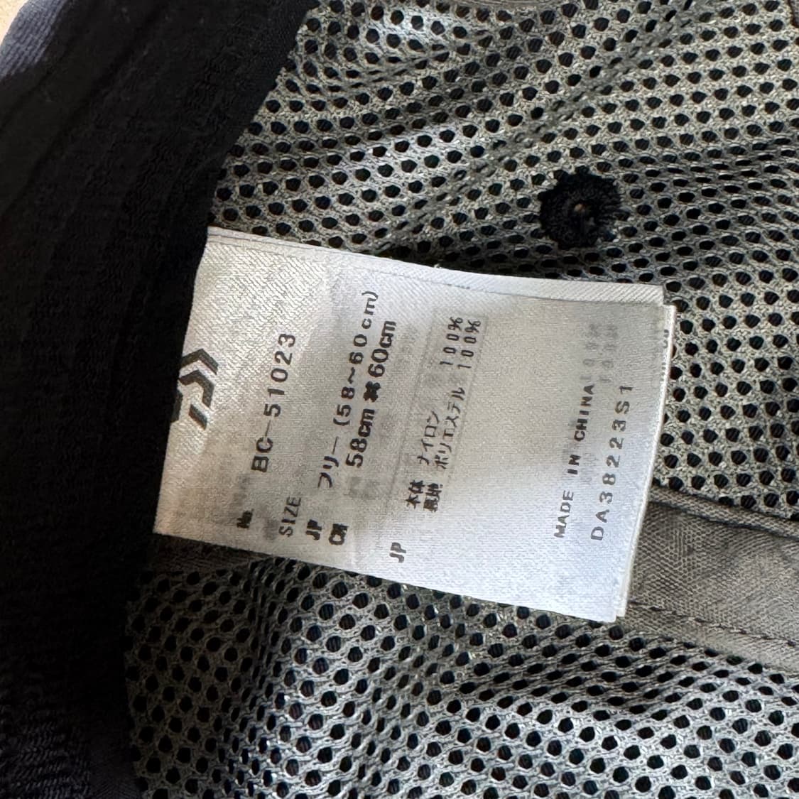 Daiwa pier39 6panel cap 상품이미지3