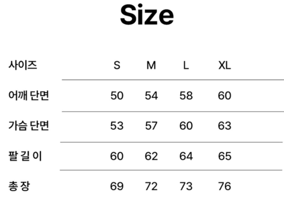 메종키츠네 롱슬리브 블랙 화이트 상품이미지3