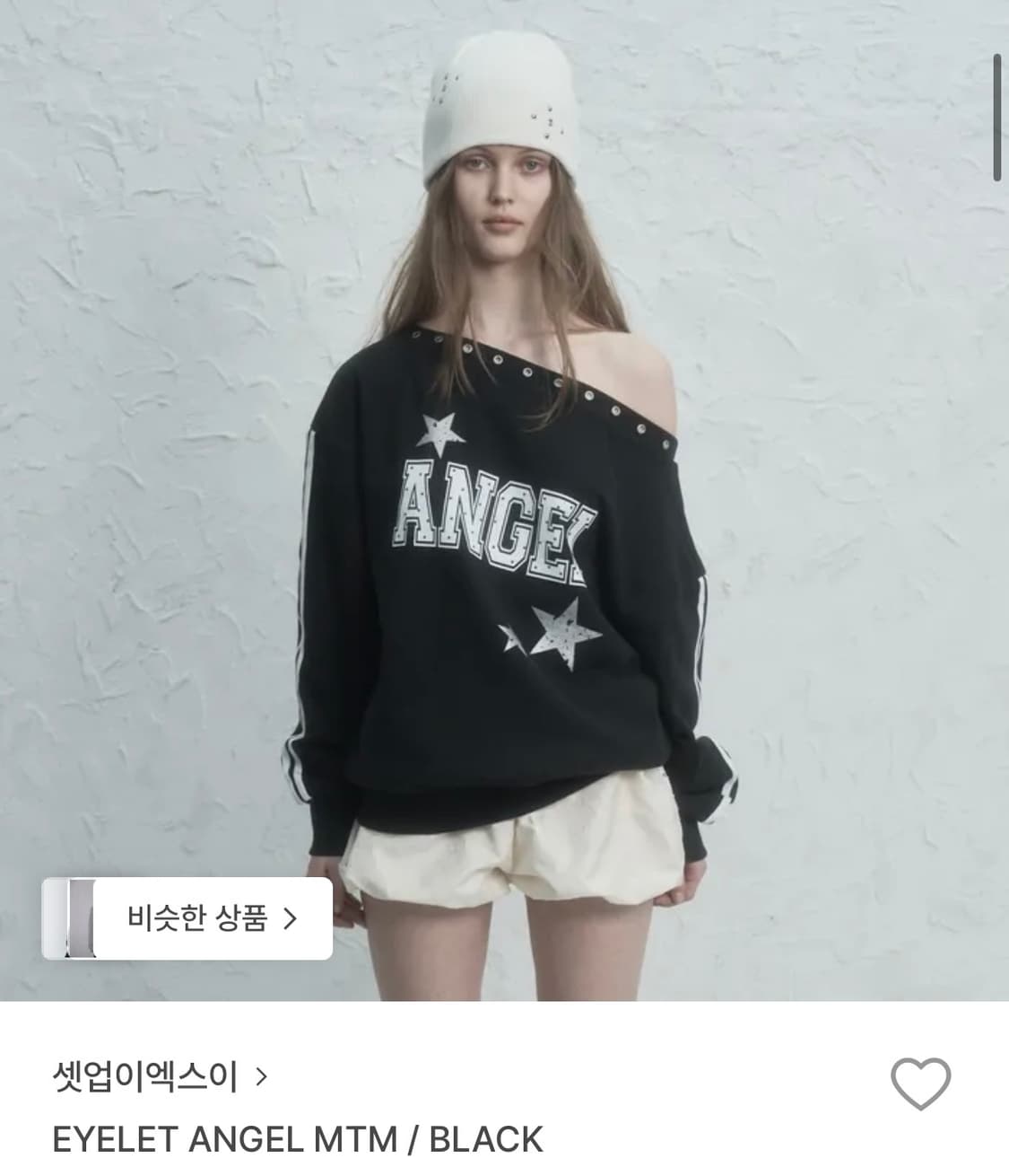 셋업이엑스이 아일렛 엔젤 맨투맨 상품이미지1