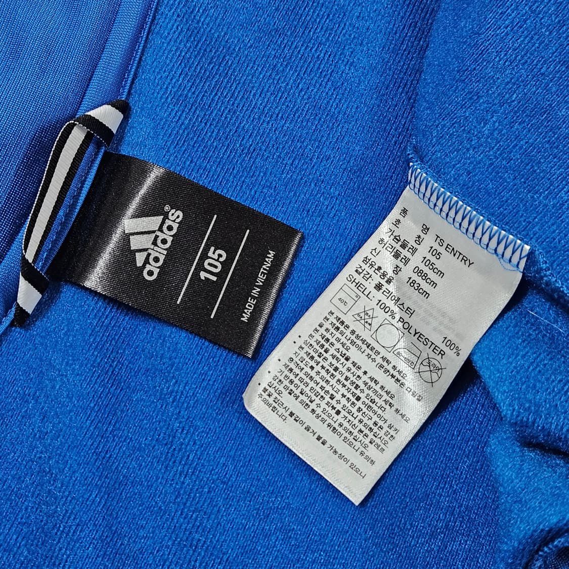 105 아디다스 트랙탑 져지 블루 상품이미지5