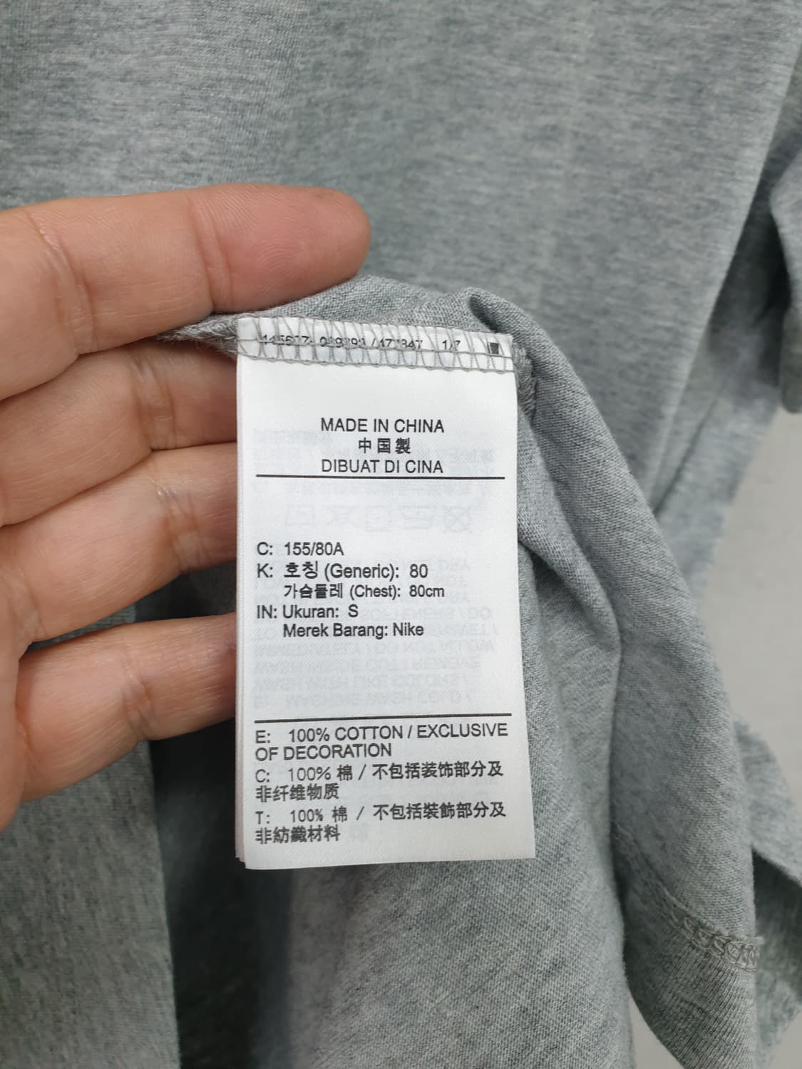 [s/55/미착용] 나이키 반팔 원피스 상품이미지3
