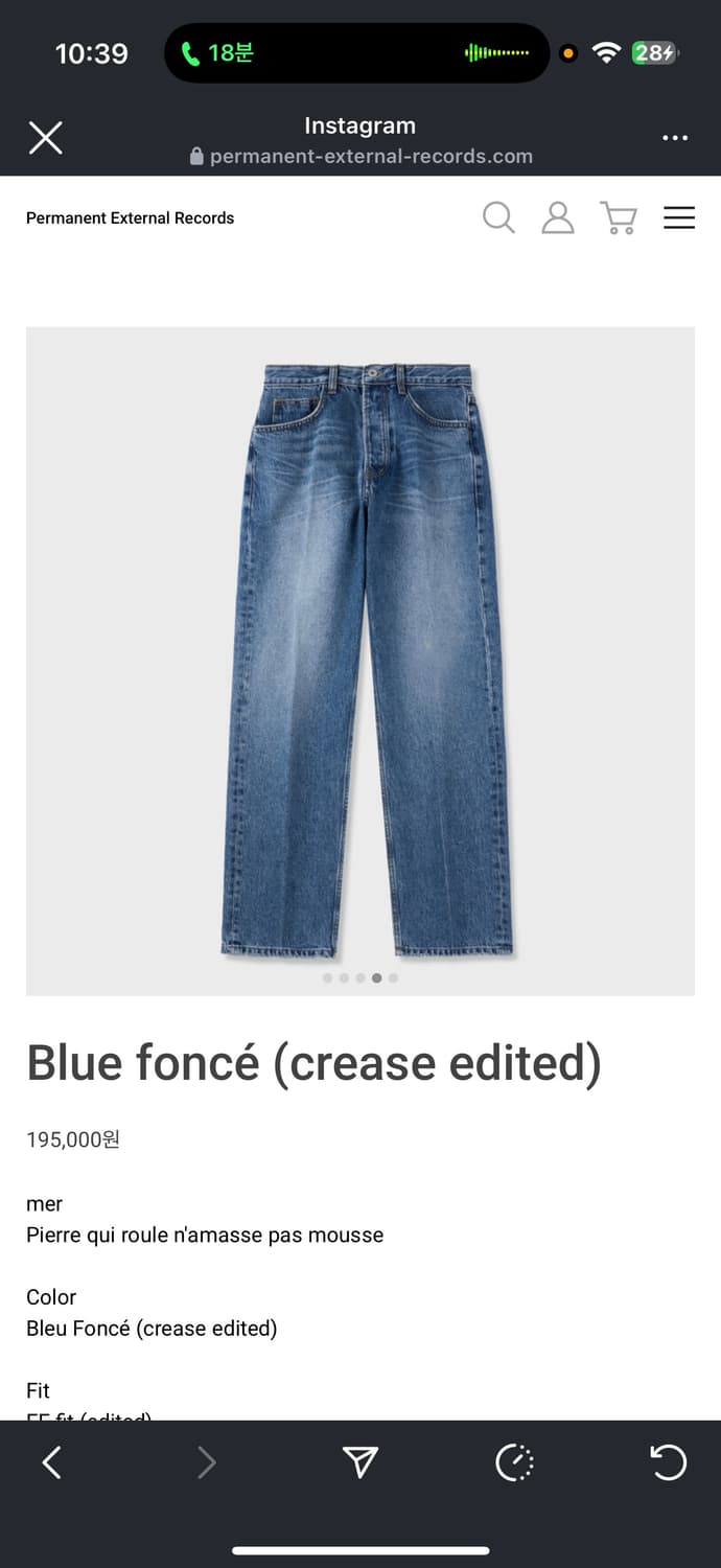 (30,구매)mer데님 Blue foncé (crease edited) 상품이미지1