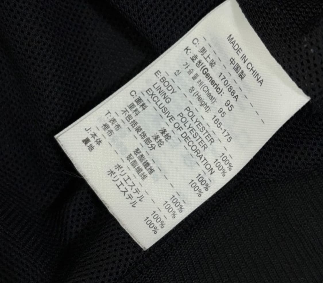 나이키 스우시 바람막이 자켓 95/M 상품이미지4