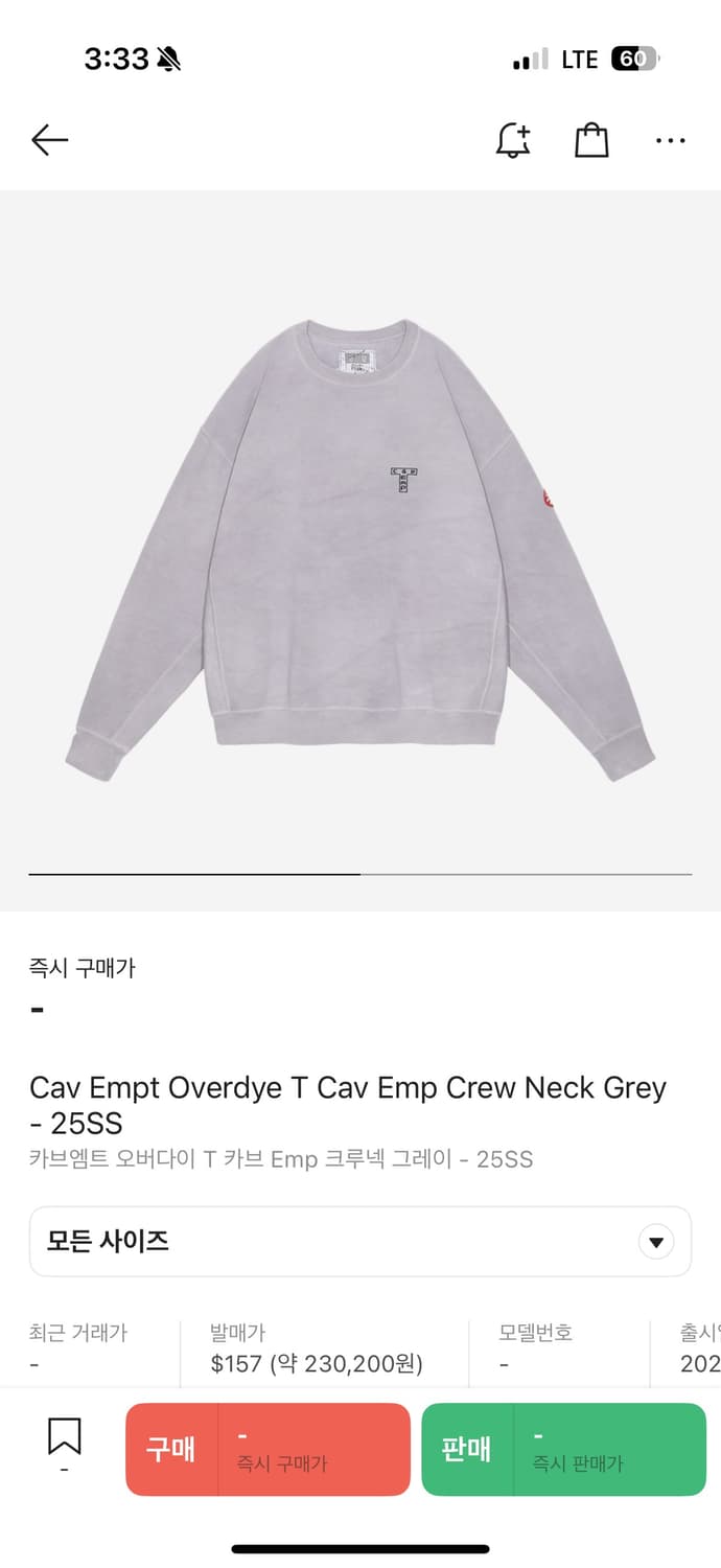 카브엠트 오버다이 T 카브 Emp 크루넥 그레이 - 25SS m사이즈 상품이미지1