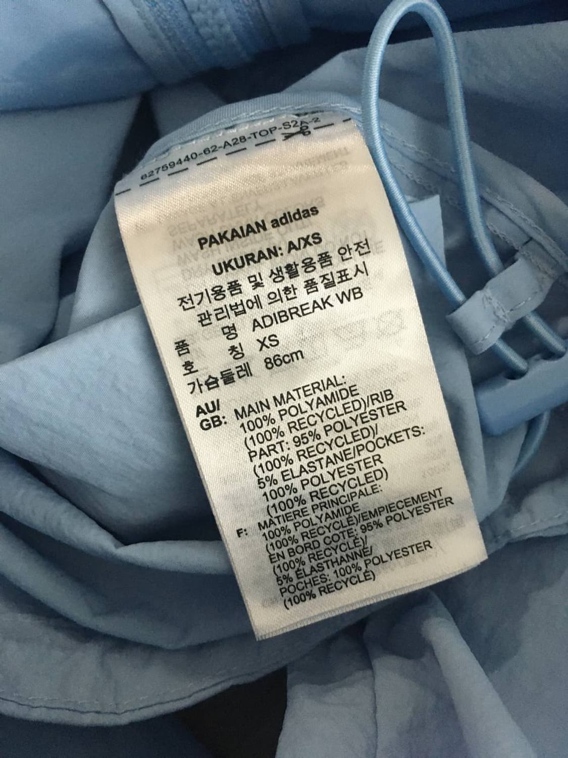 아디다스 시나모롤 윈드브레이크 바람막이 후드 핀터깔 스카이블루 상품이미지5